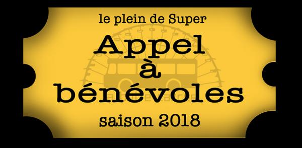 Appel à bénévoles 2018